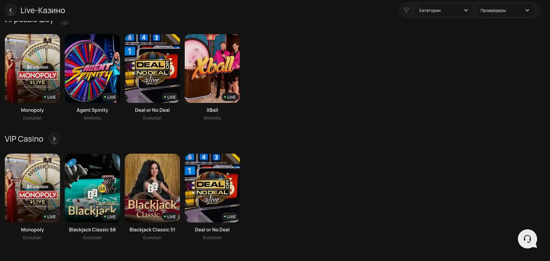 Lex казино лицензия и защита данных шифрование